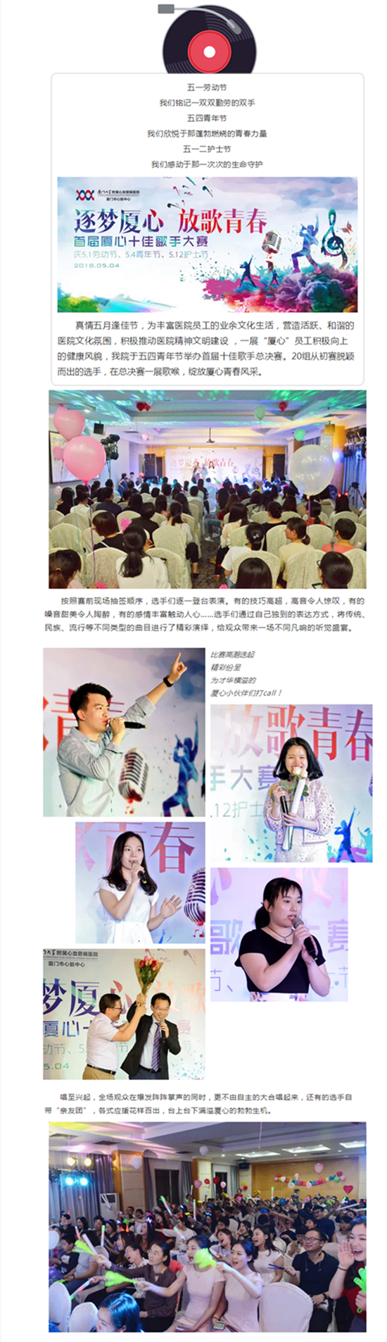 爱情岛论坛
_副本3.png