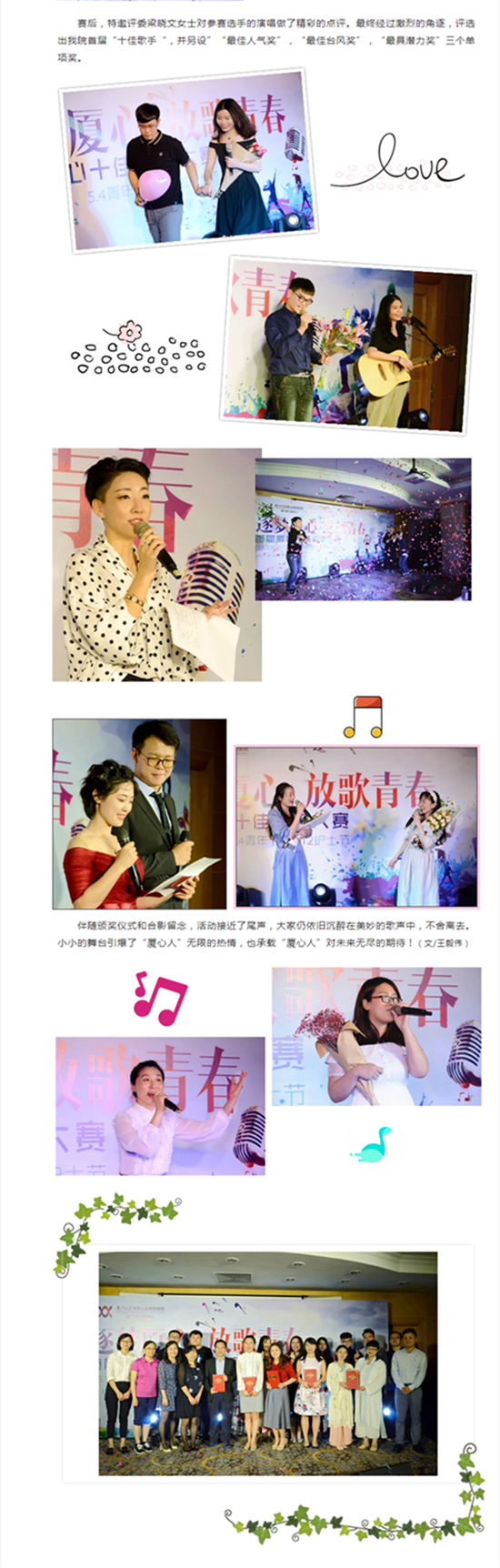 爱情岛论坛
_副本2.png