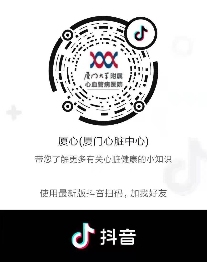 1612938062222014961.jpg 抖音号二维码.jpg