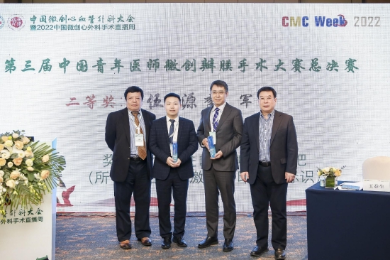 1667529861403068369.jpg 微信图片_20221104082043.jpg