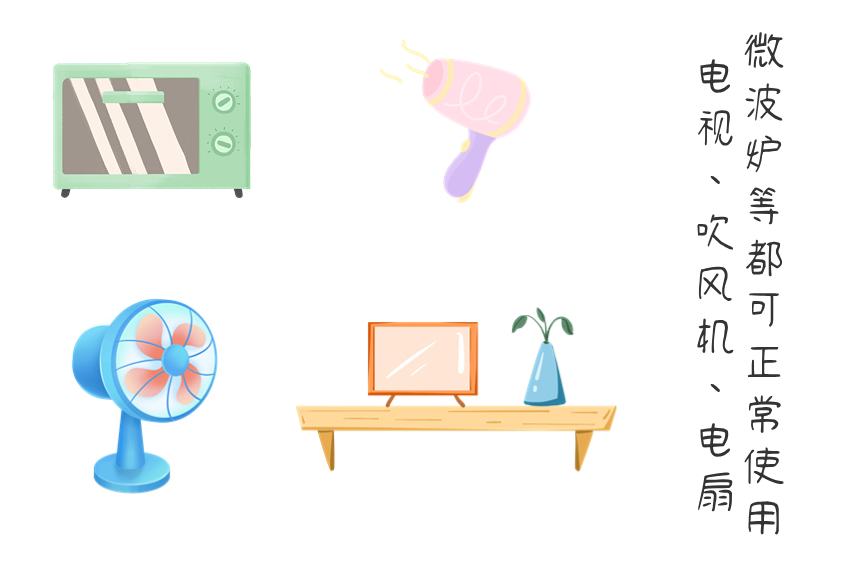 1704702873476246.png 640.png