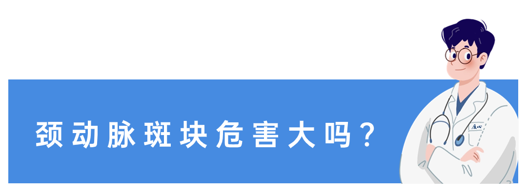 1705906699193721.png 640.png