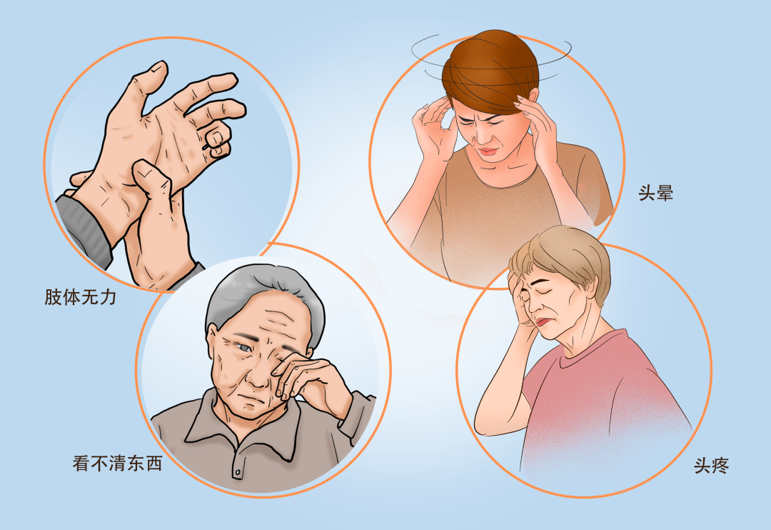 1705906746364447.png 640 (1).png