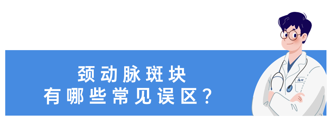 1705906823638957.png 640 (3).png