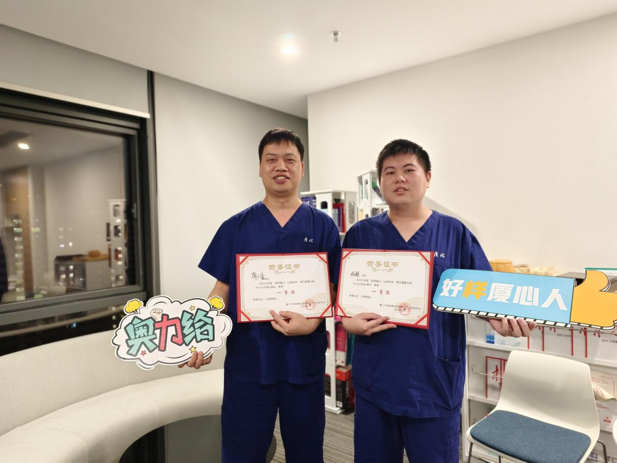 1721961509593032.png 图片1.png