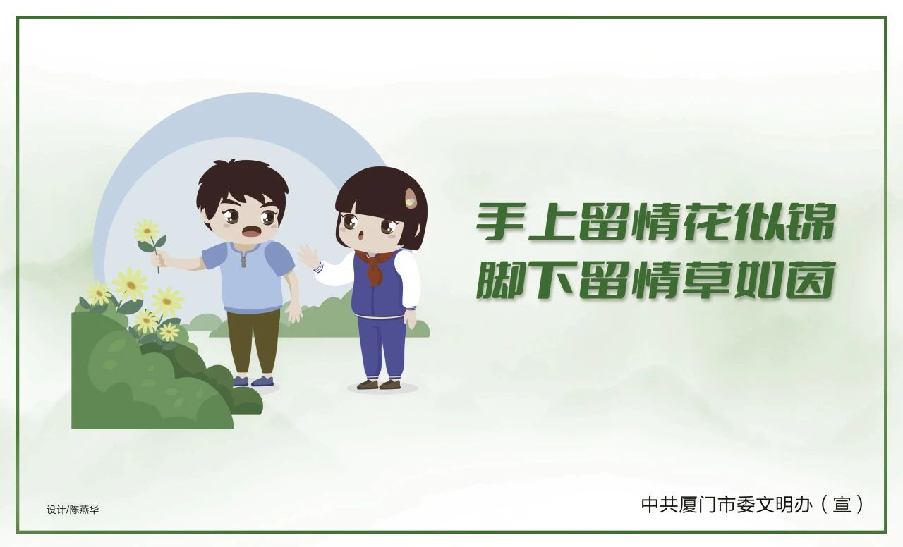 1733884318444622.jpg 微信图片_20241211102018.jpg