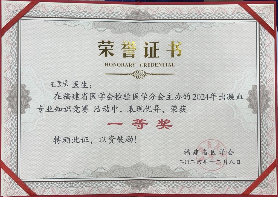 1734420662850718.png 微信截图_20241217153042.png